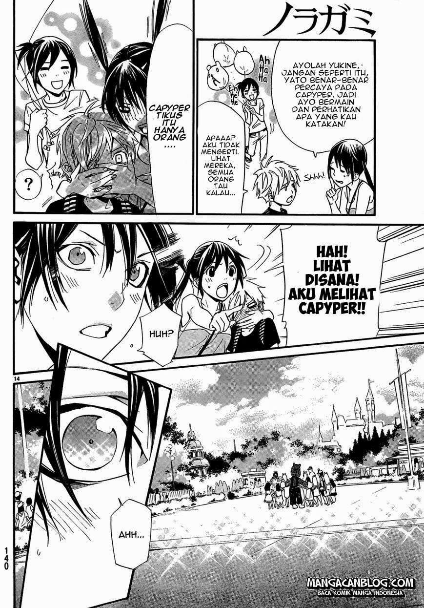 Noragami Chapter 41 Gambar 16