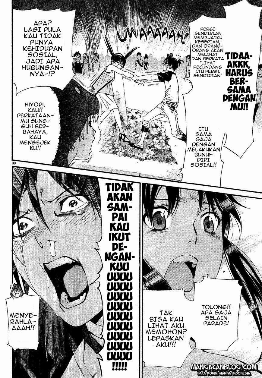 Noragami Chapter 41 Gambar 31