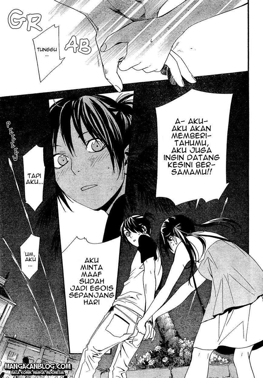 Noragami Chapter 41 Gambar 34