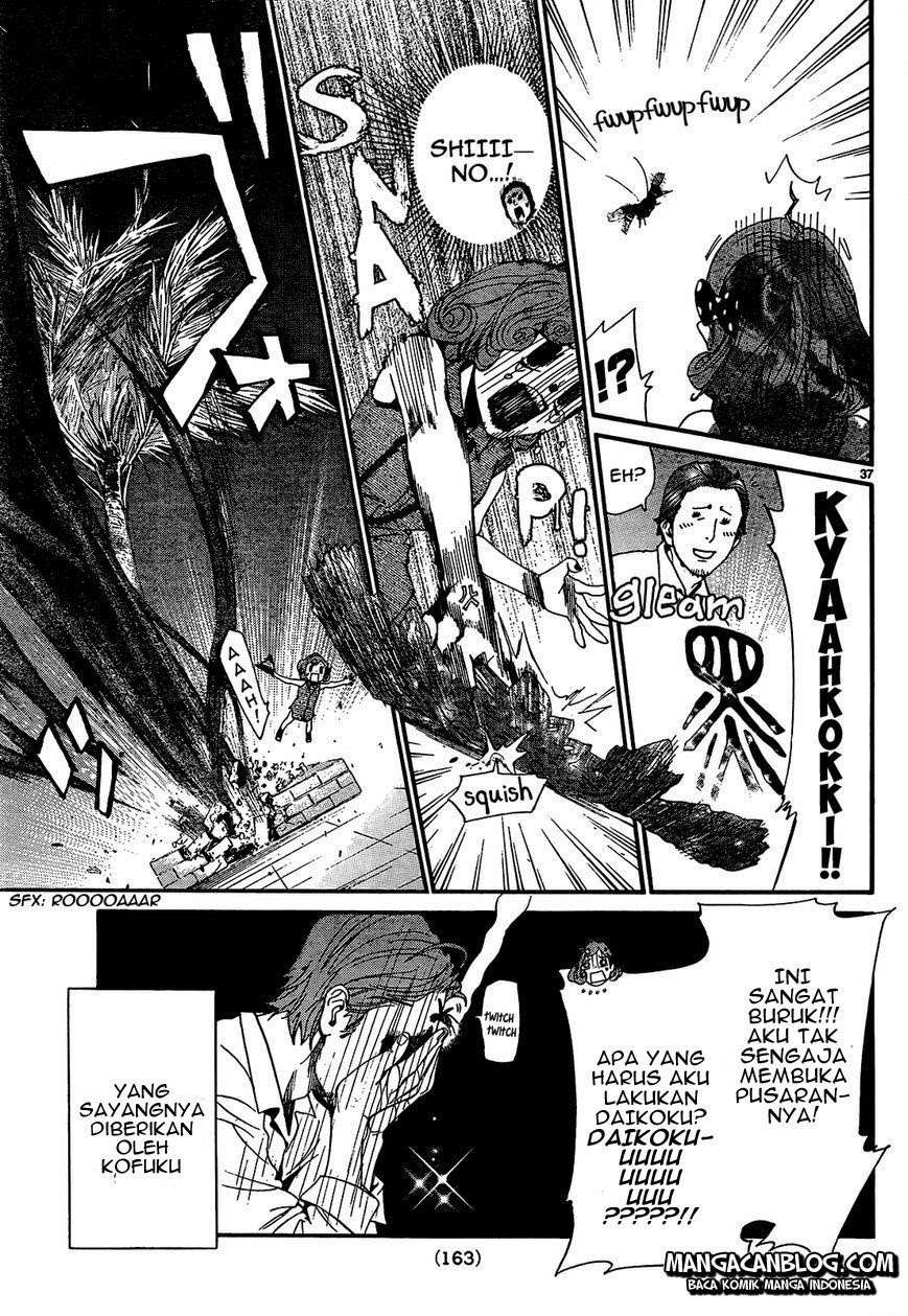 Noragami Chapter 41 Gambar 38