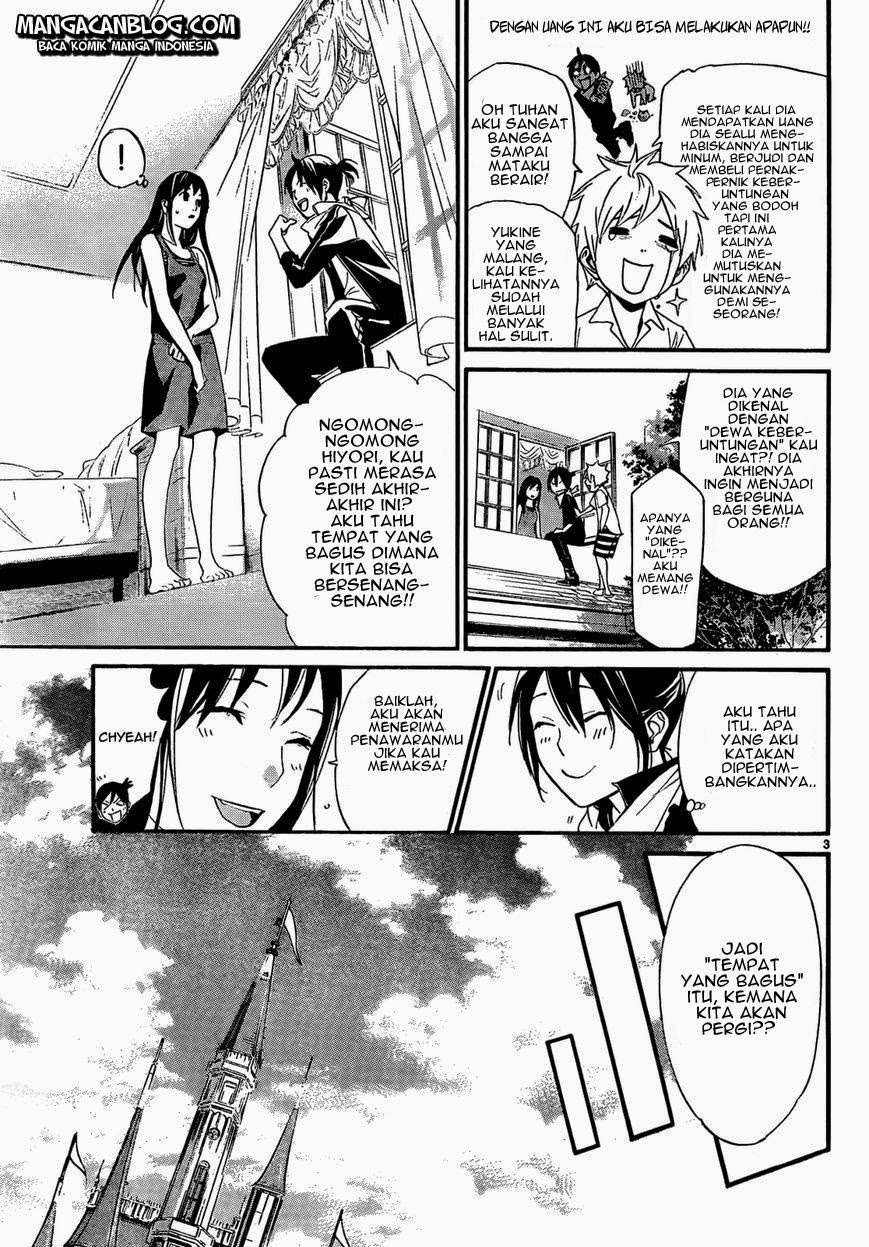 Noragami Chapter 41 Gambar 5