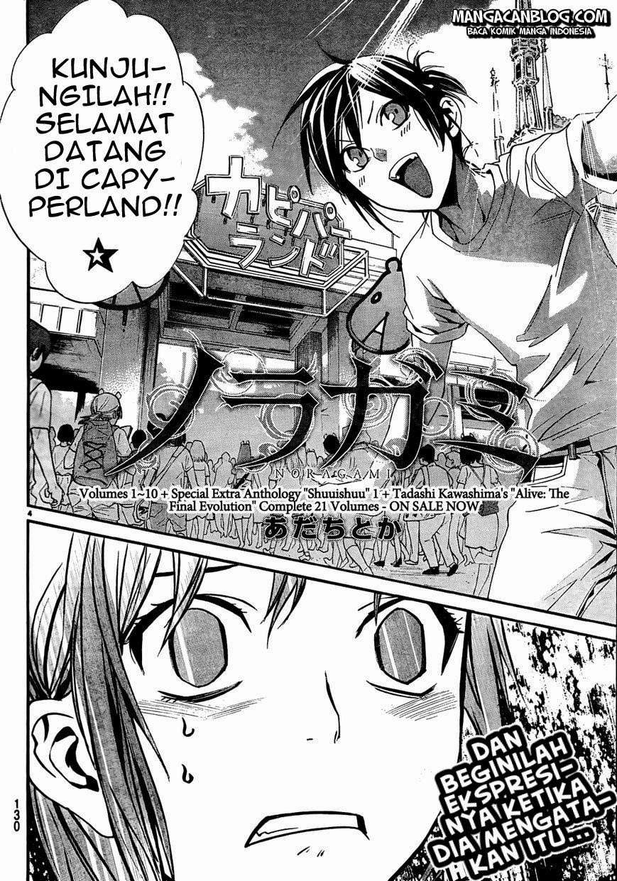 Noragami Chapter 41 Gambar 6