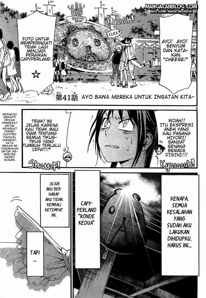 Noragami Chapter 41 Gambar 7
