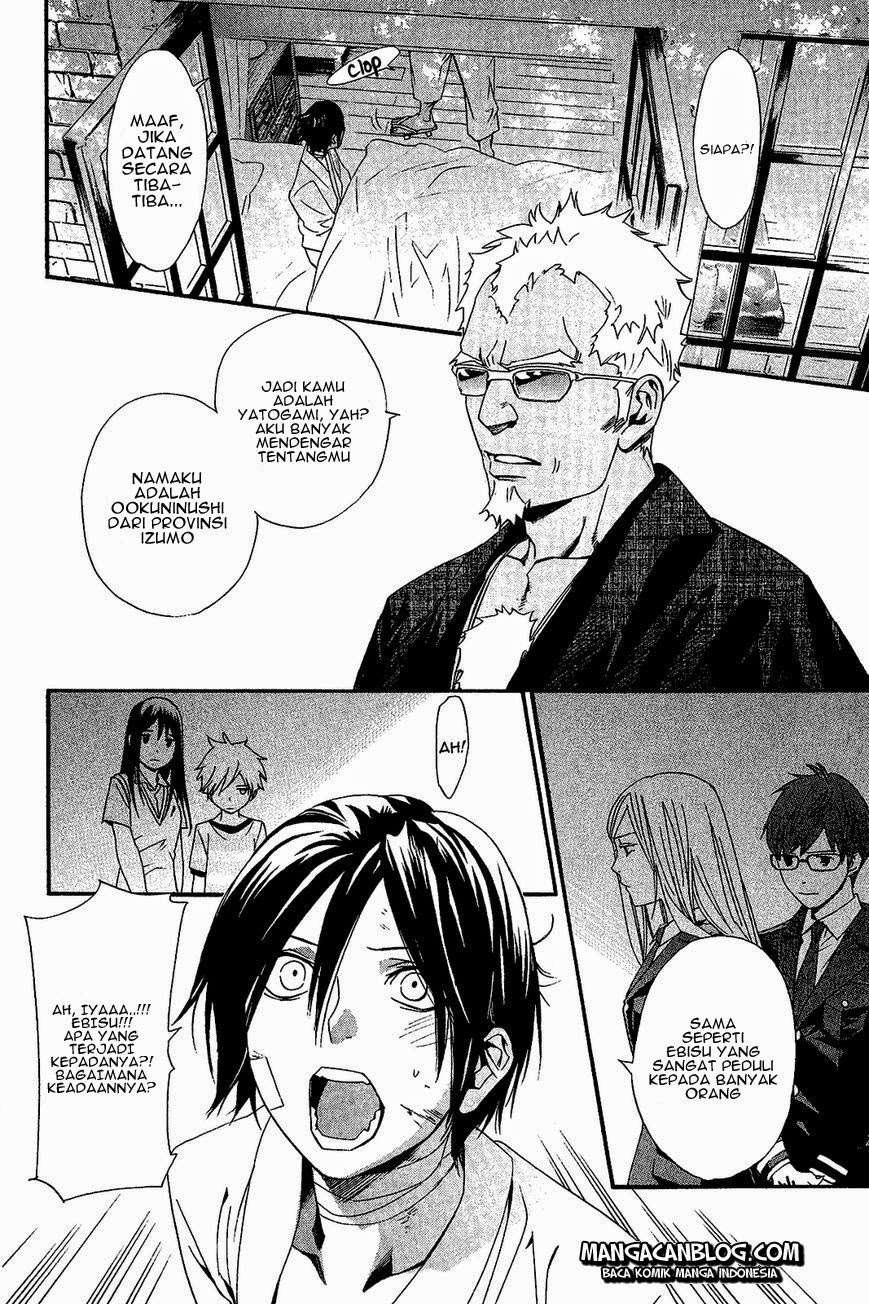 Noragami Chapter 38 Gambar 10