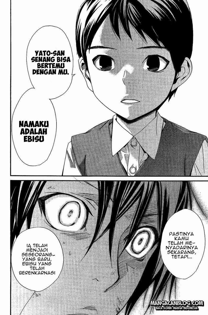 Noragami Chapter 38 Gambar 12