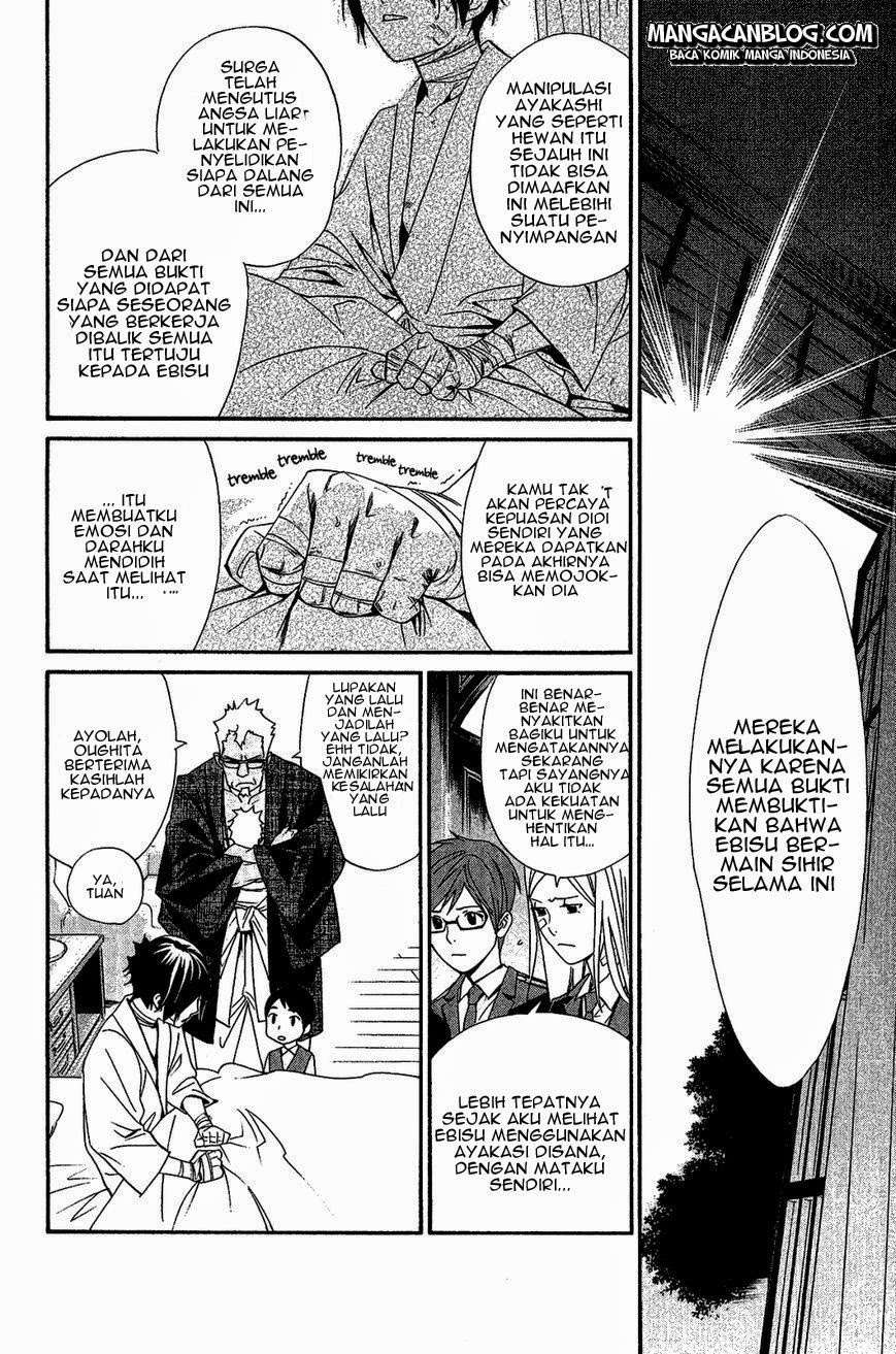 Noragami Chapter 38 Gambar 14
