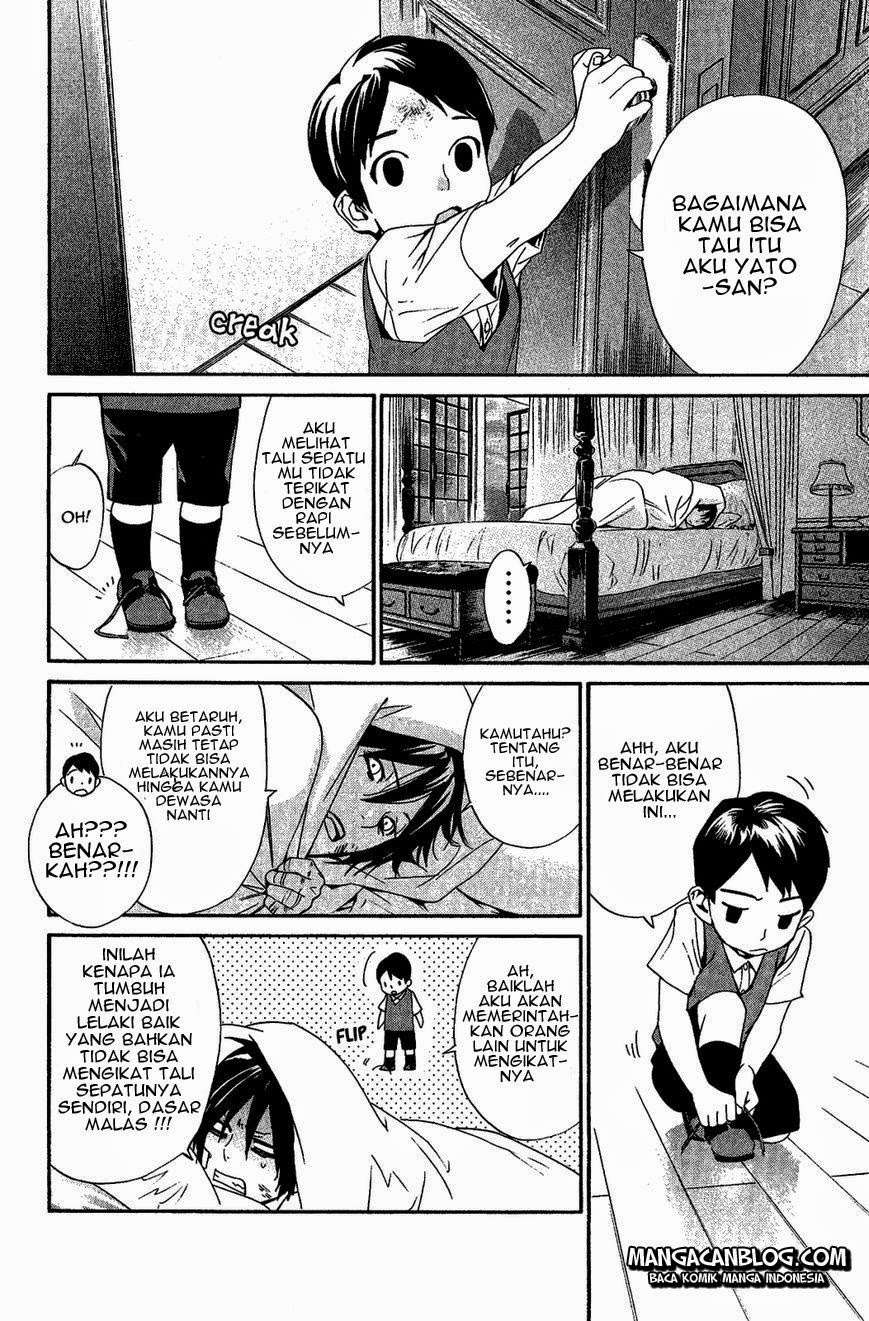 Noragami Chapter 38 Gambar 18
