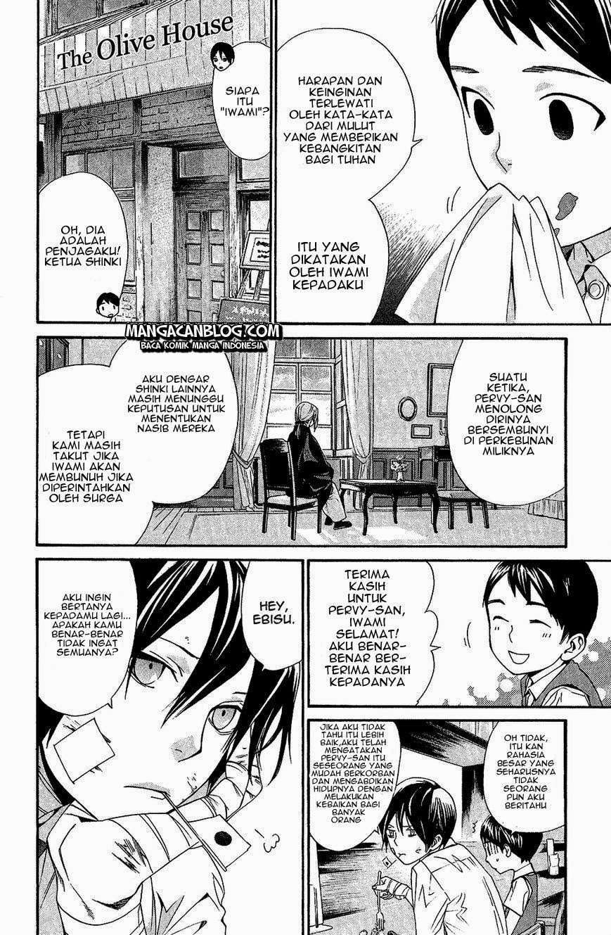 Noragami Chapter 38 Gambar 24