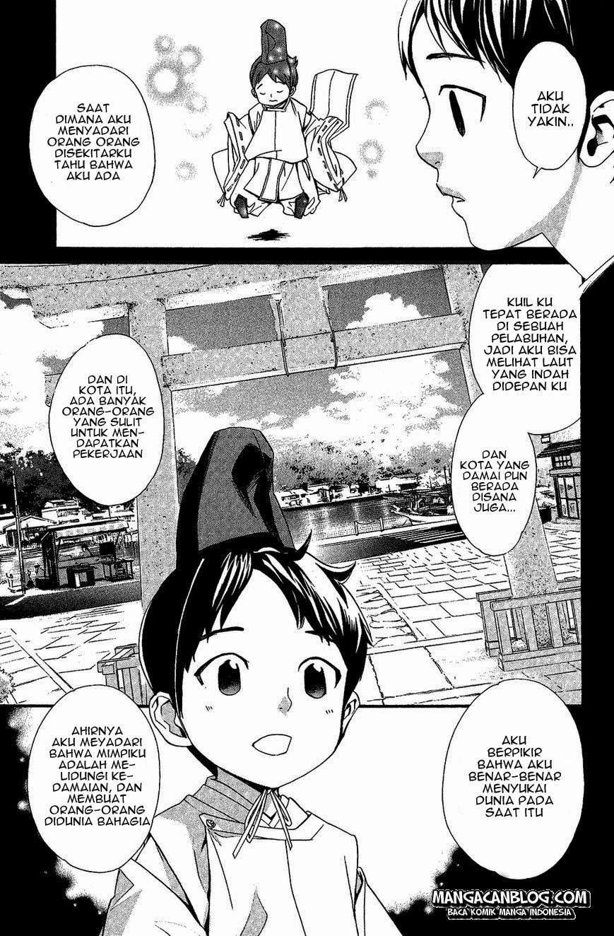 Noragami Chapter 38 Gambar 25