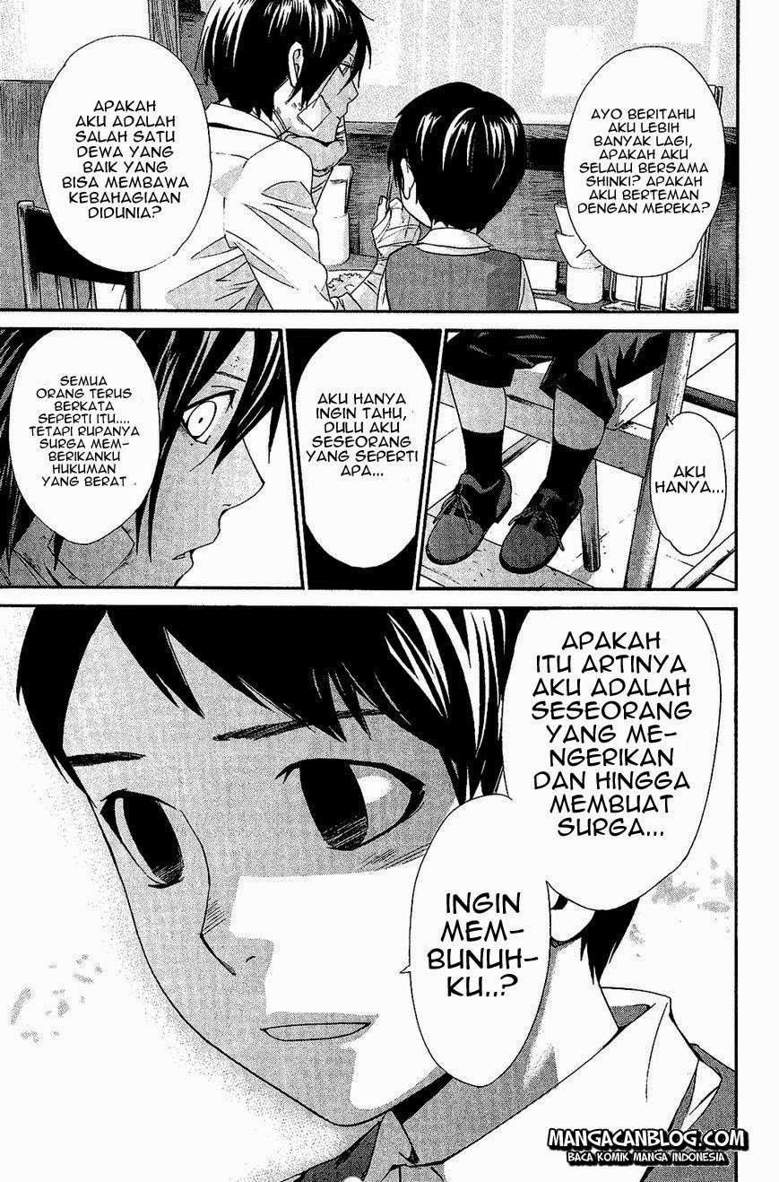 Noragami Chapter 38 Gambar 29