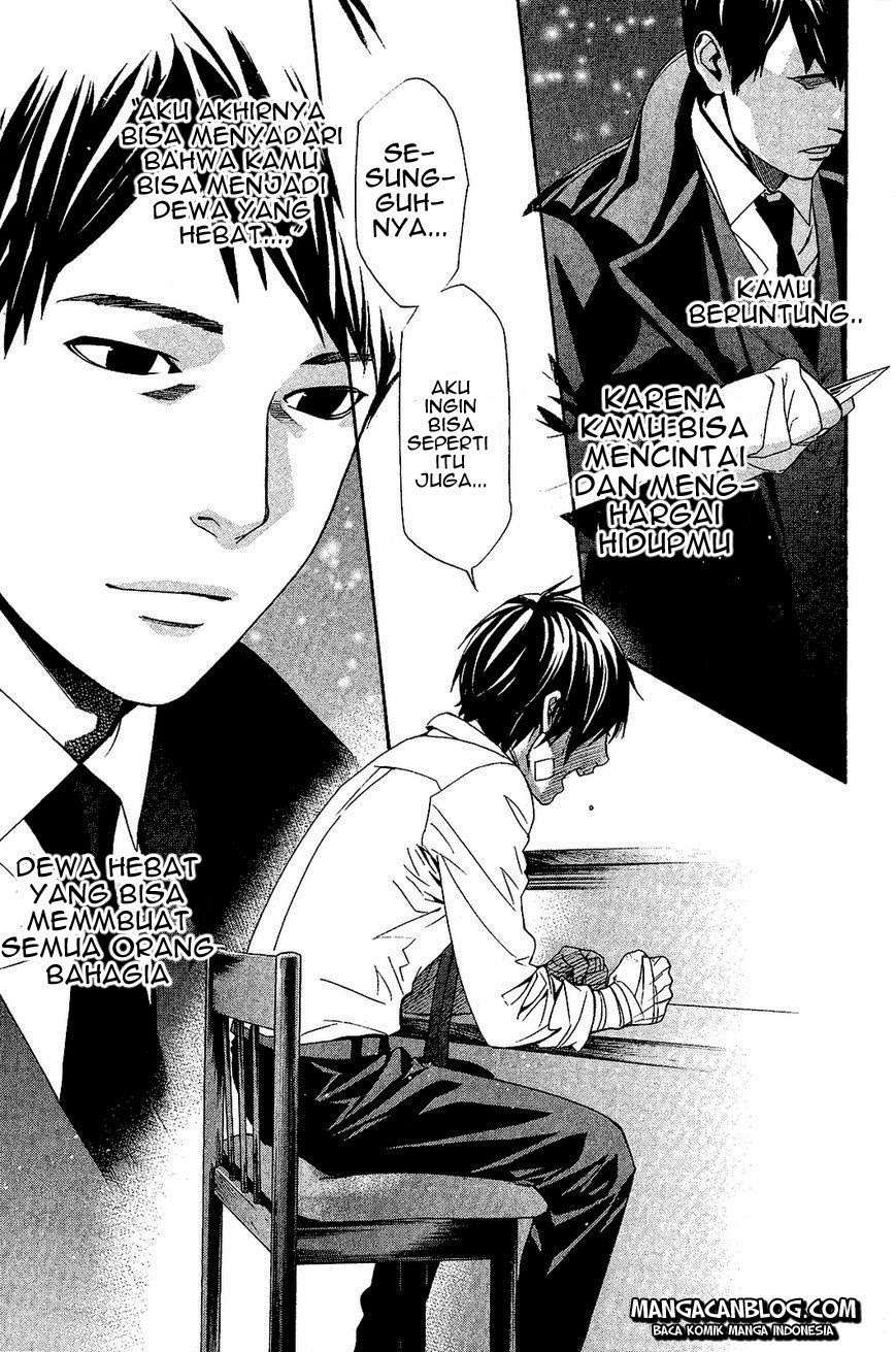 Noragami Chapter 38 Gambar 31