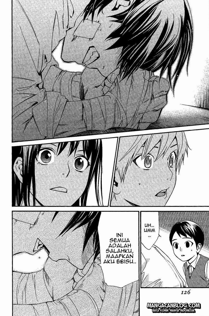 Noragami Chapter 38 Gambar 32