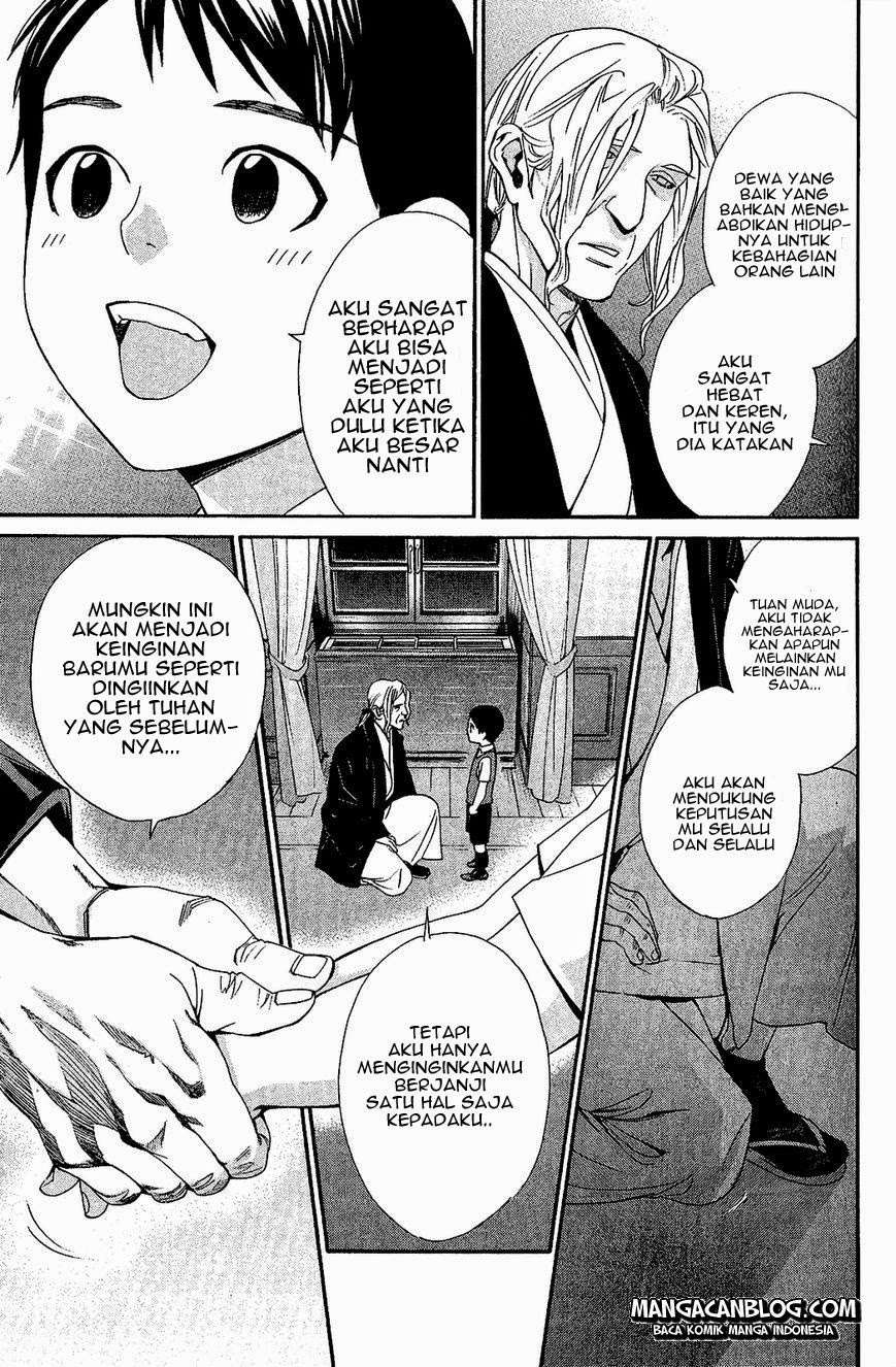 Noragami Chapter 38 Gambar 35