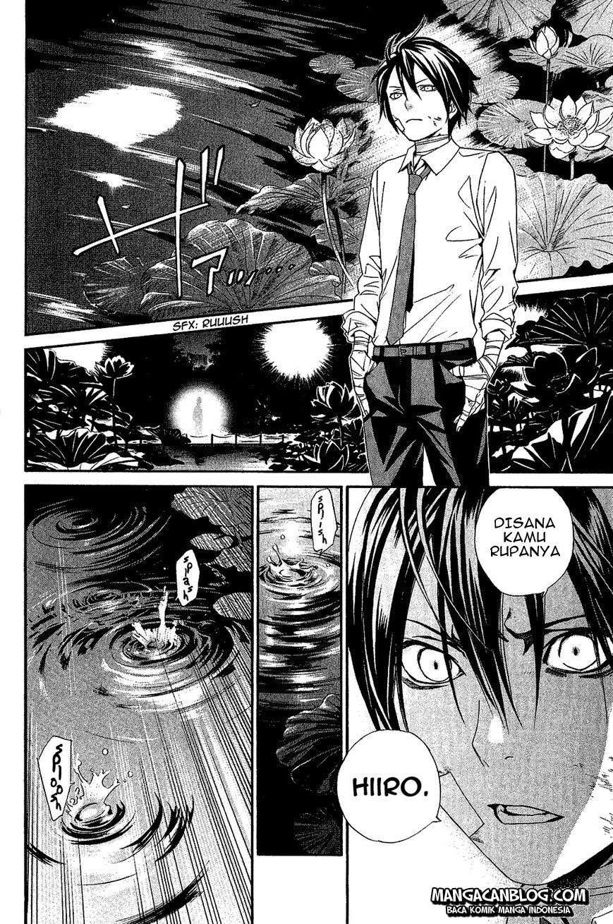 Noragami Chapter 38 Gambar 38
