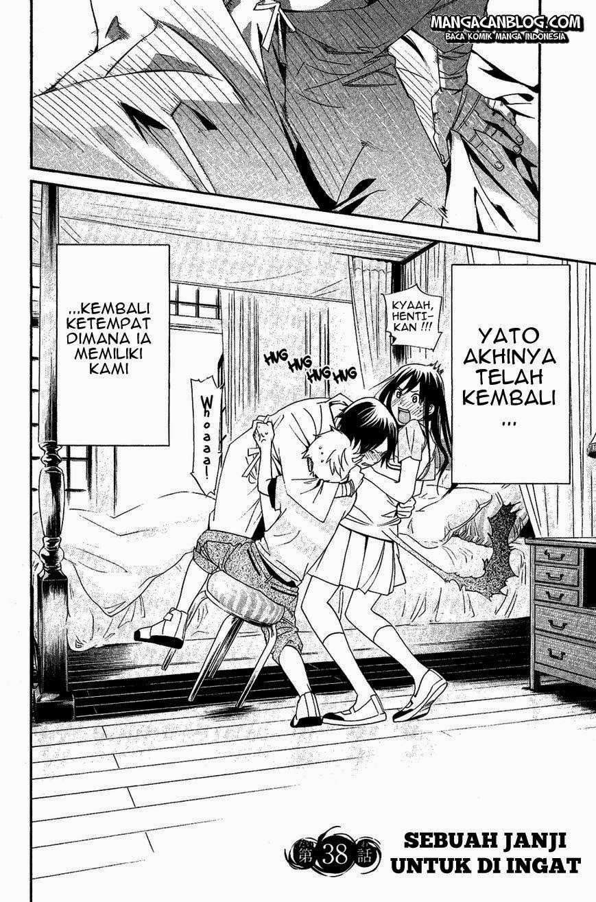 Noragami Chapter 38 Gambar 4