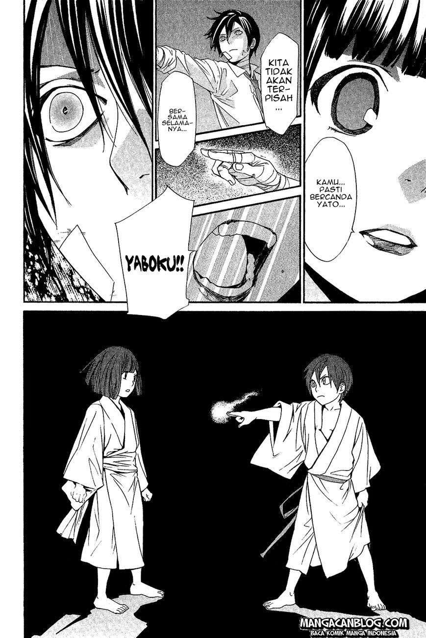 Noragami Chapter 38 Gambar 42