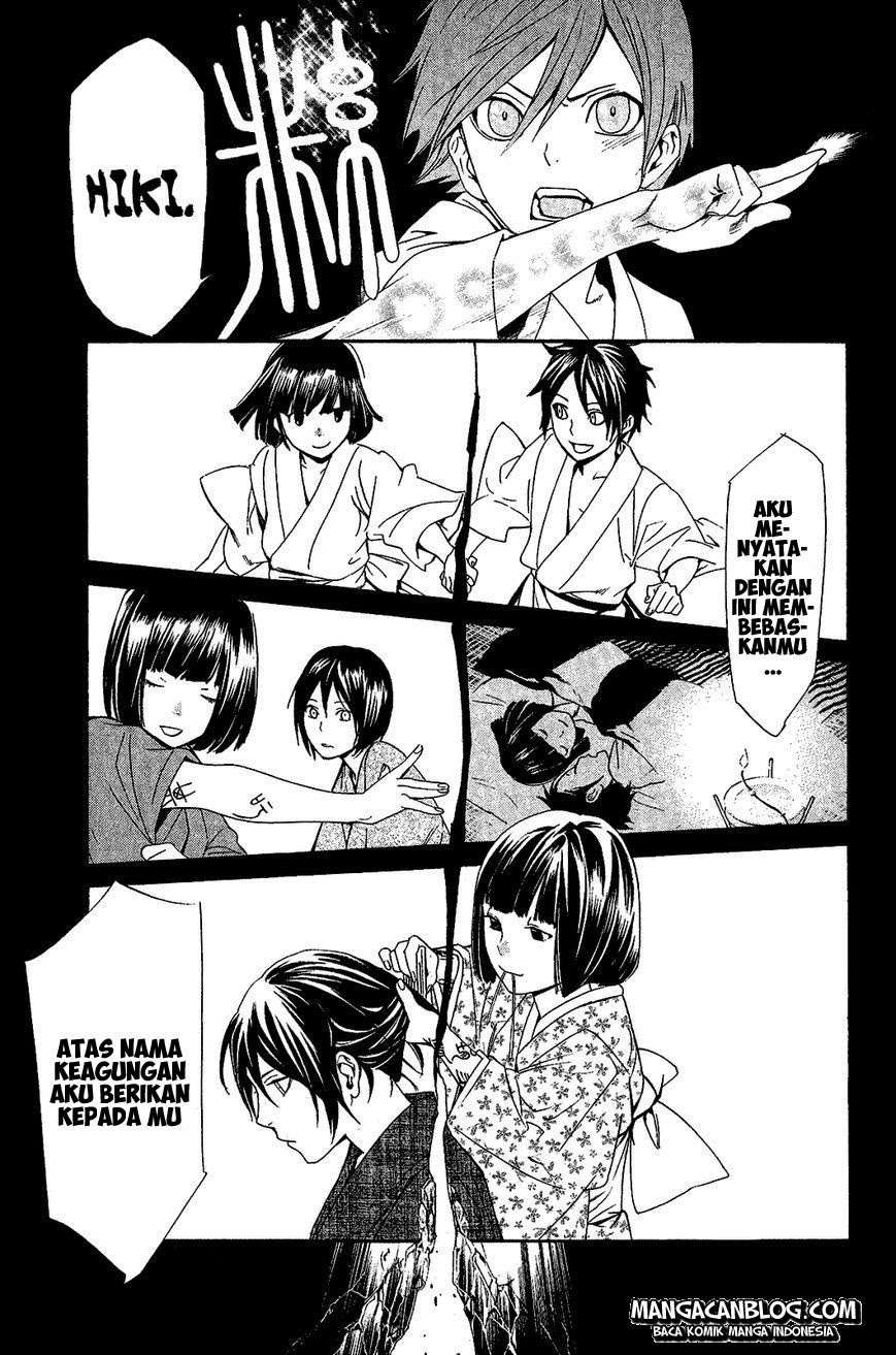 Noragami Chapter 38 Gambar 43