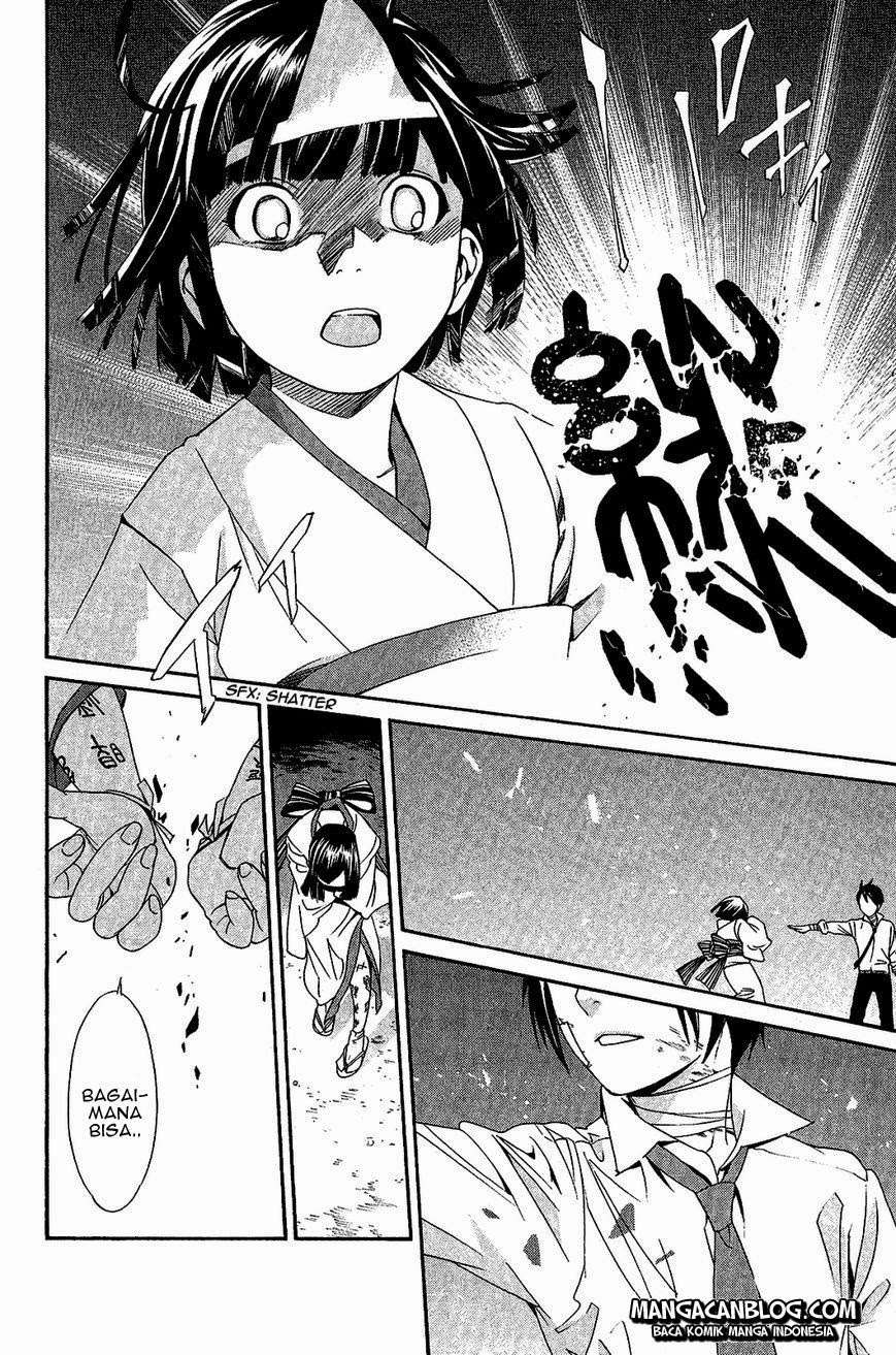 Noragami Chapter 38 Gambar 44