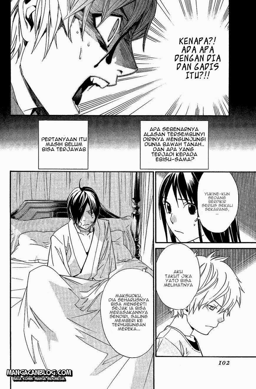 Noragami Chapter 38 Gambar 8