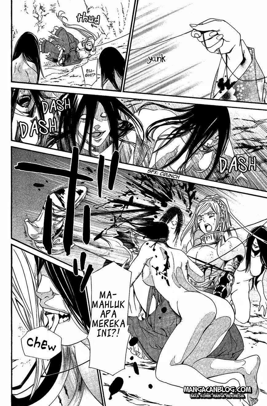 Noragami Chapter 37 Gambar 20