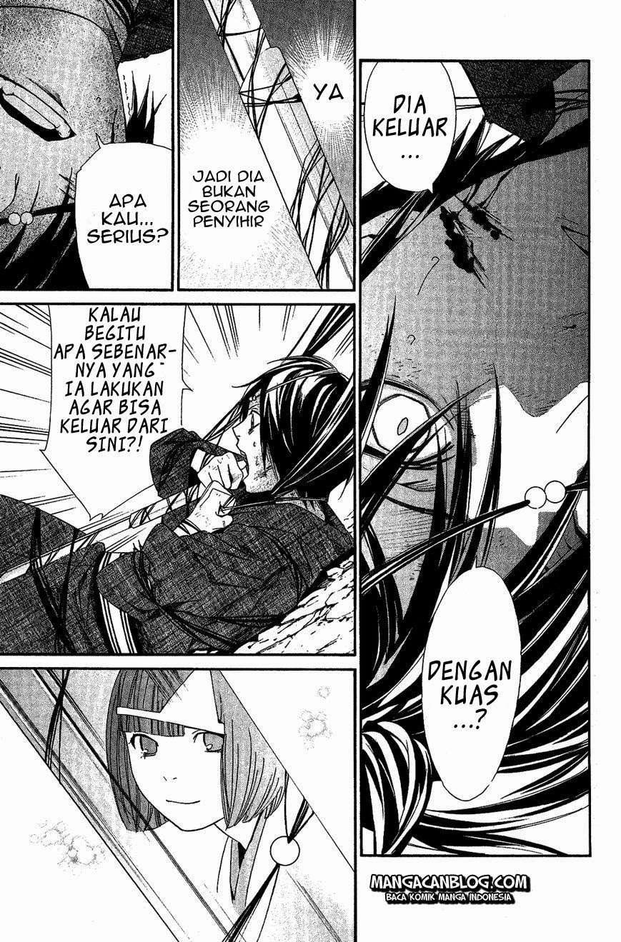 Noragami Chapter 37 Gambar 23