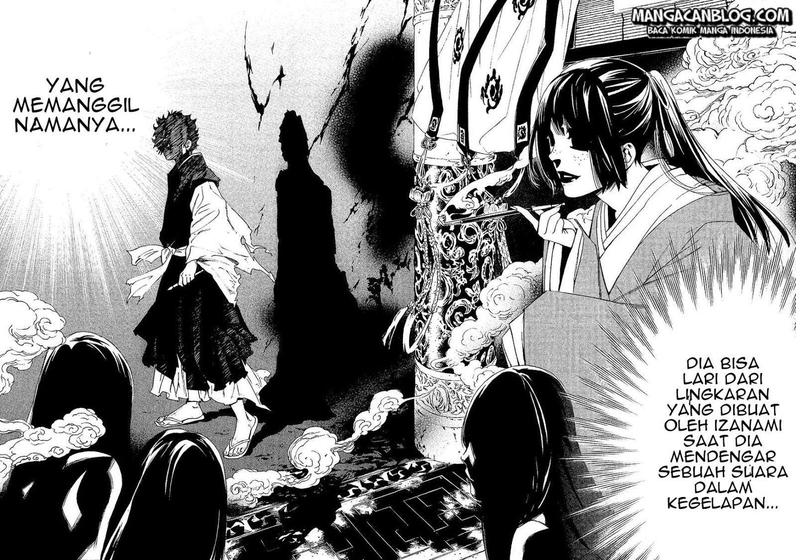 Noragami Chapter 37 Gambar 24
