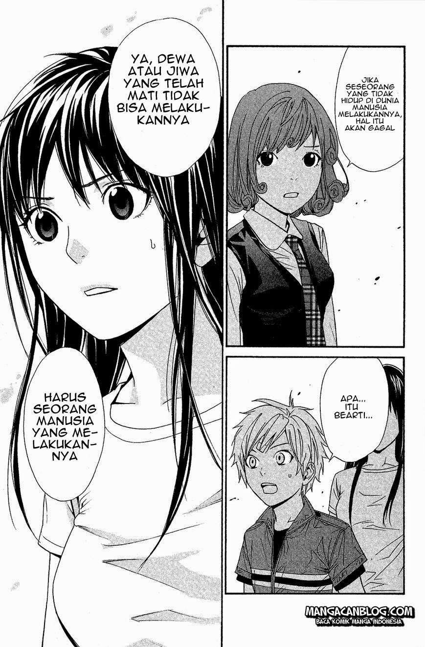 Noragami Chapter 37 Gambar 26