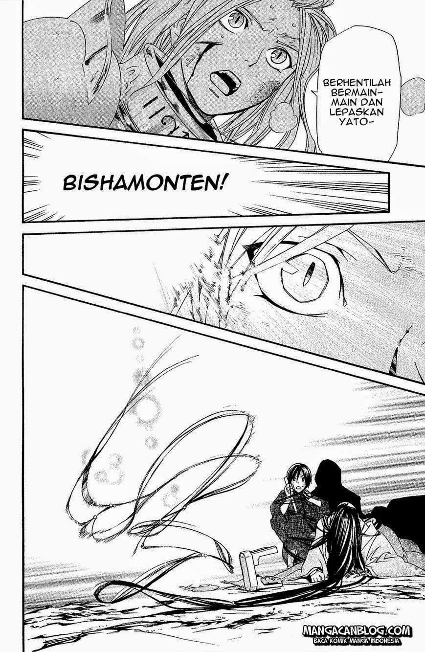 Noragami Chapter 37 Gambar 31