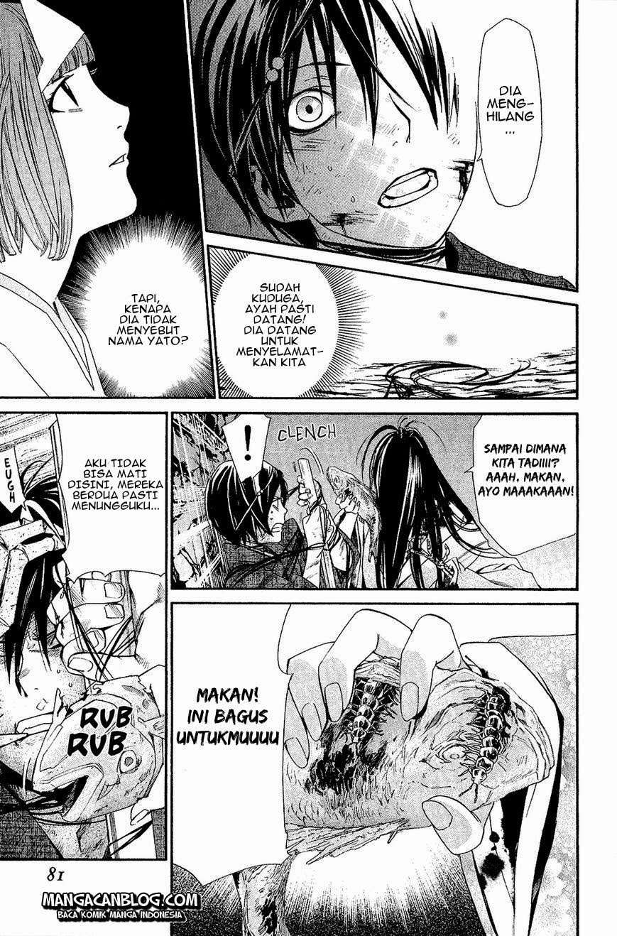 Noragami Chapter 37 Gambar 32