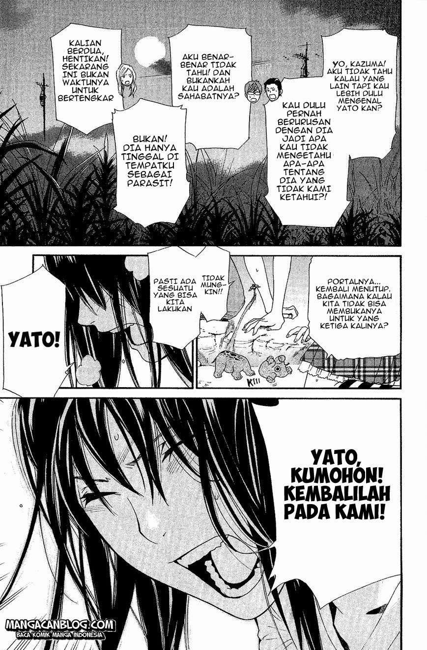 Noragami Chapter 37 Gambar 36