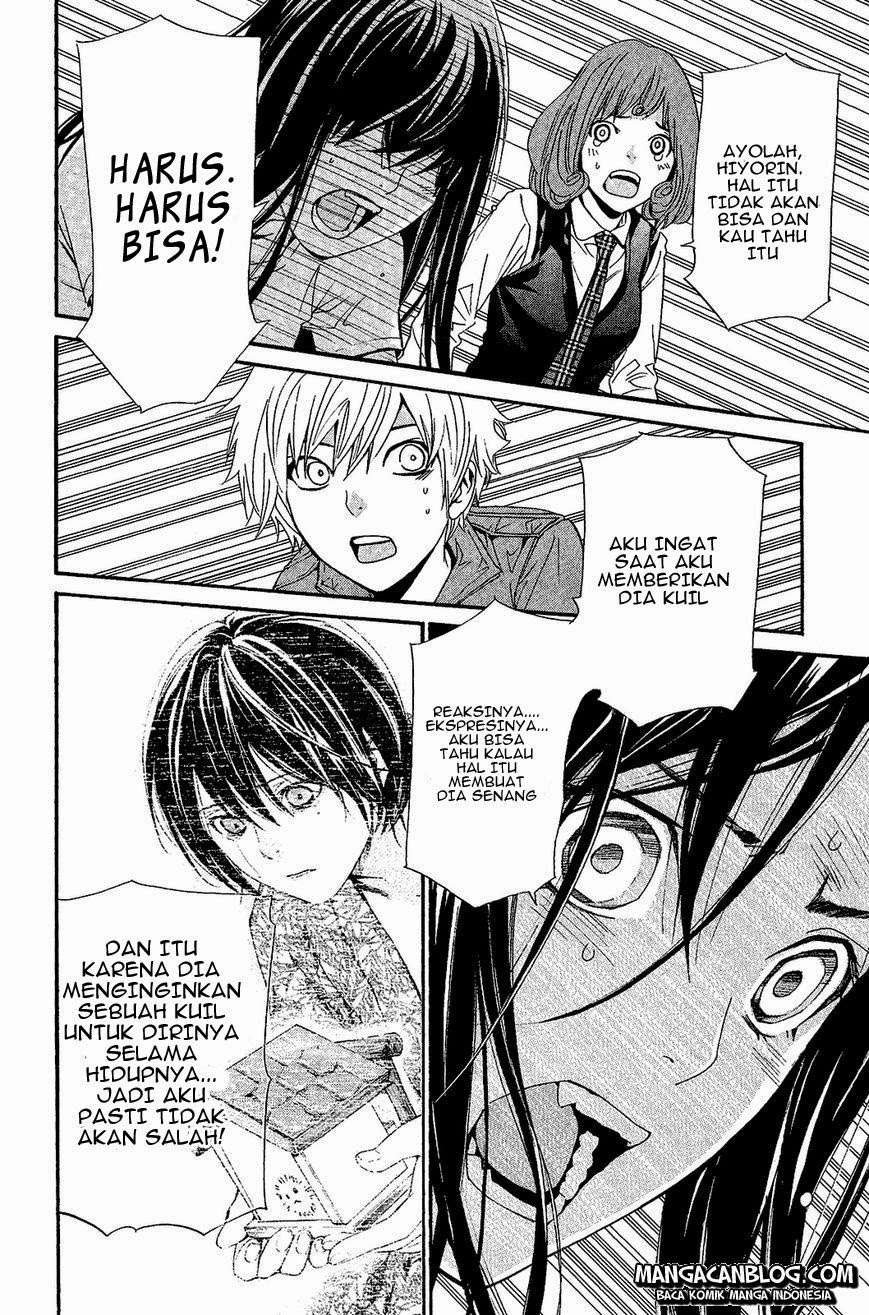 Noragami Chapter 37 Gambar 37