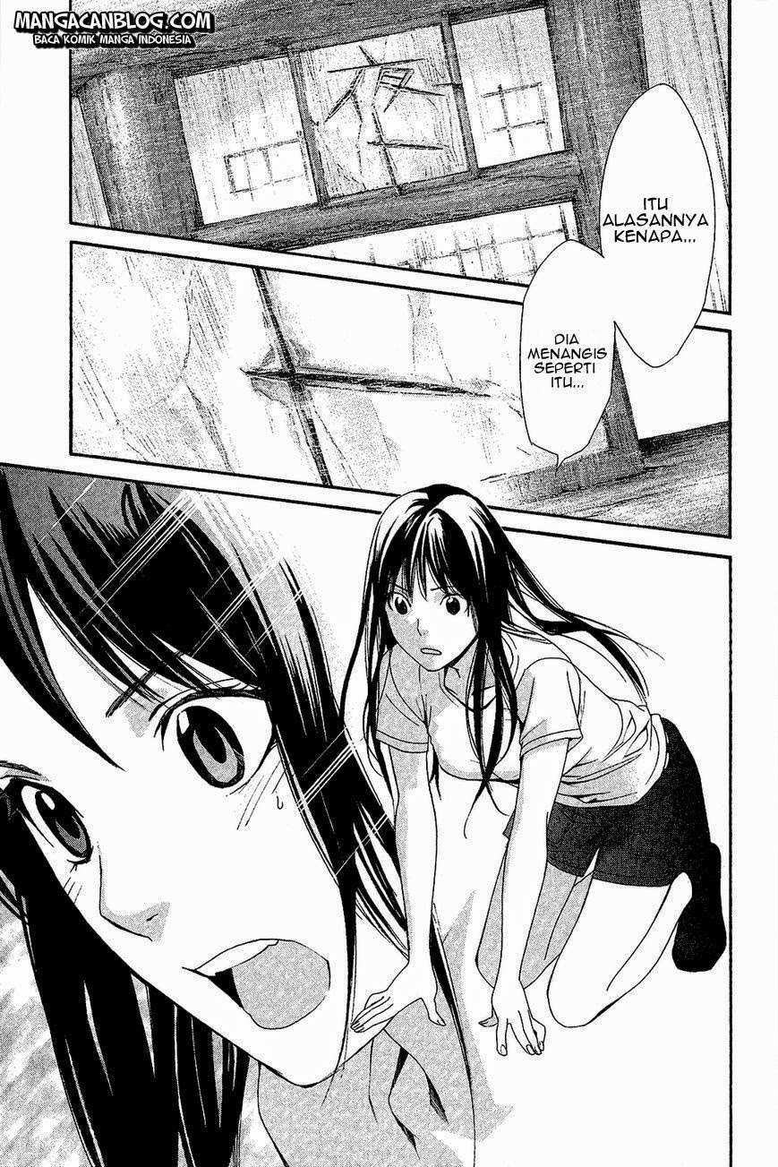 Noragami Chapter 37 Gambar 38