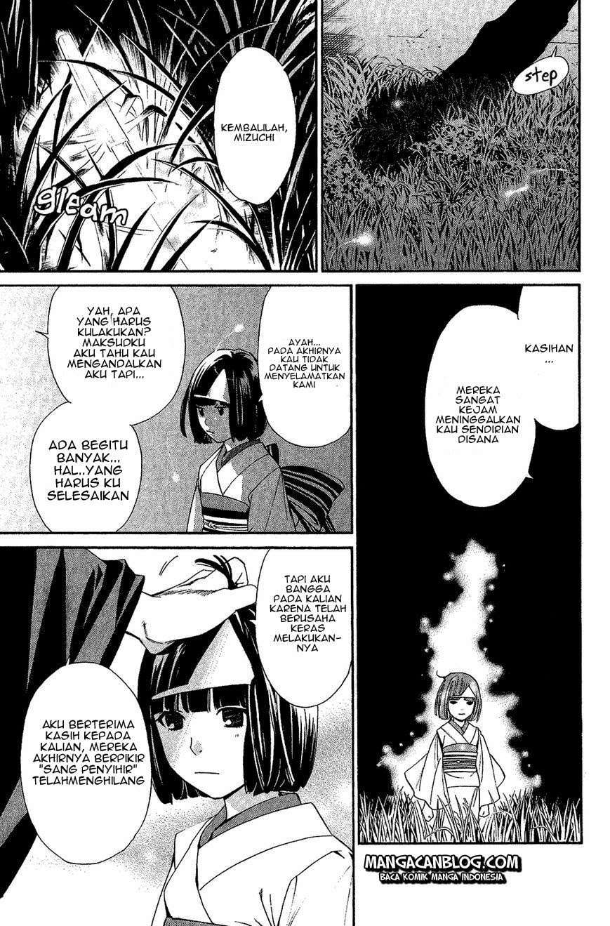 Noragami Chapter 37 Gambar 43