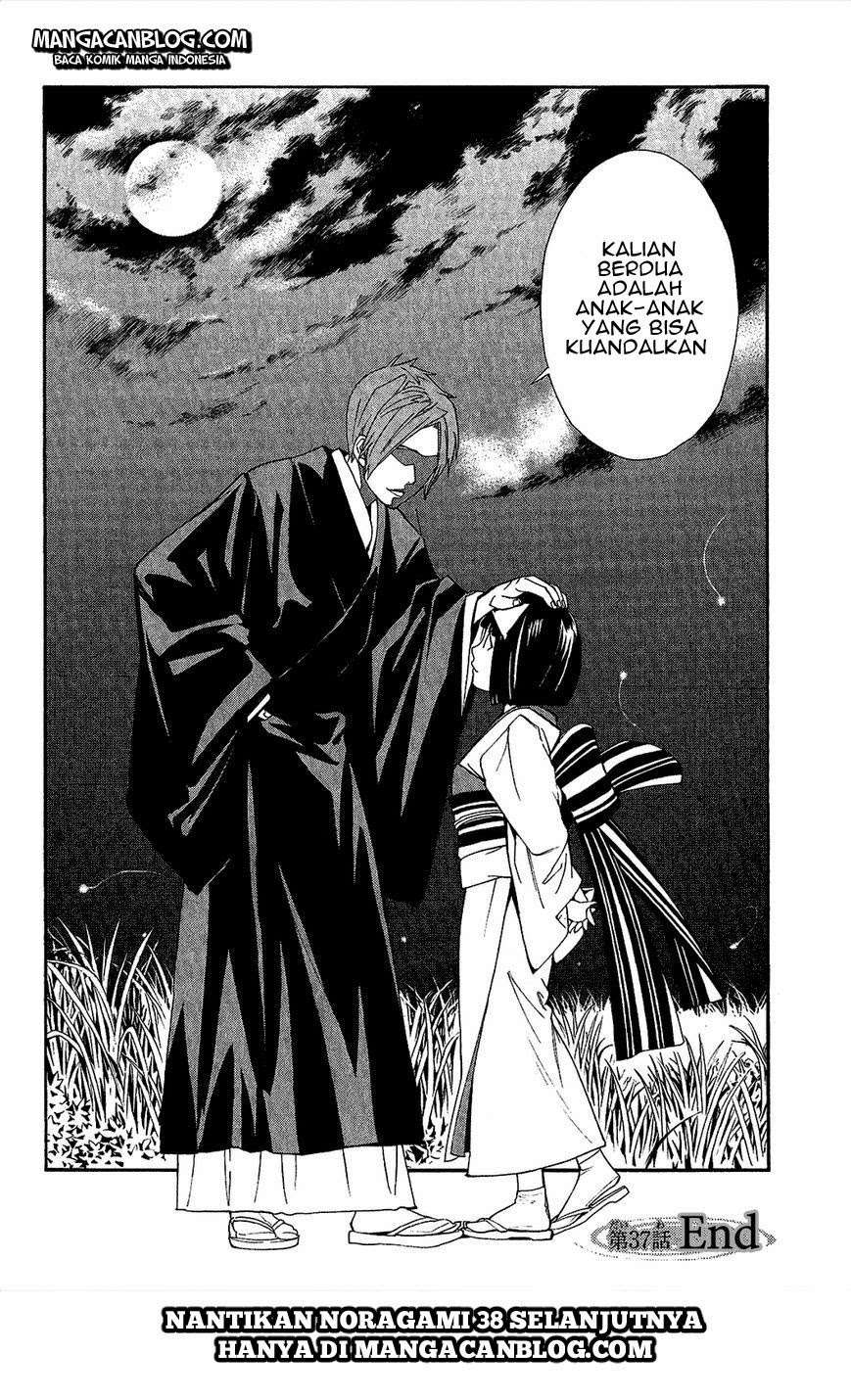 Noragami Chapter 37 Gambar 44