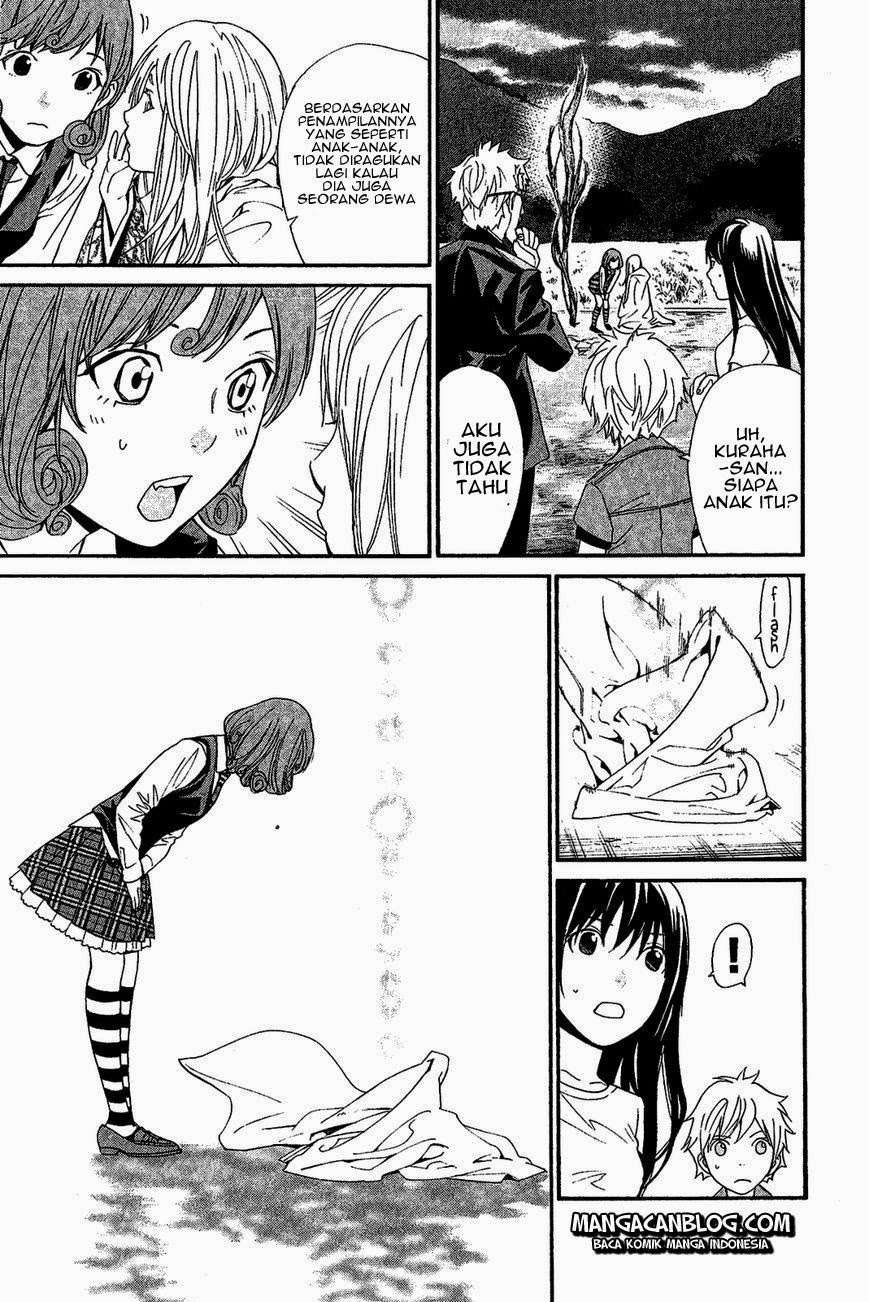 Noragami Chapter 37 Gambar 5