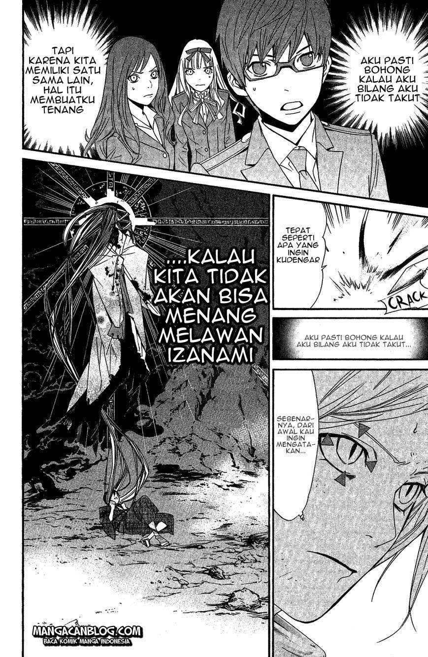 Noragami Chapter 37 Gambar 8