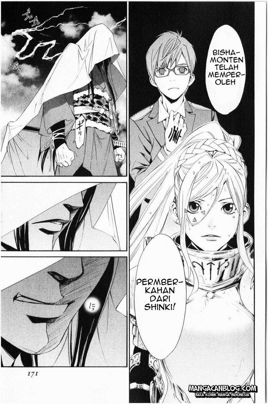 Noragami Chapter 35 Gambar 30
