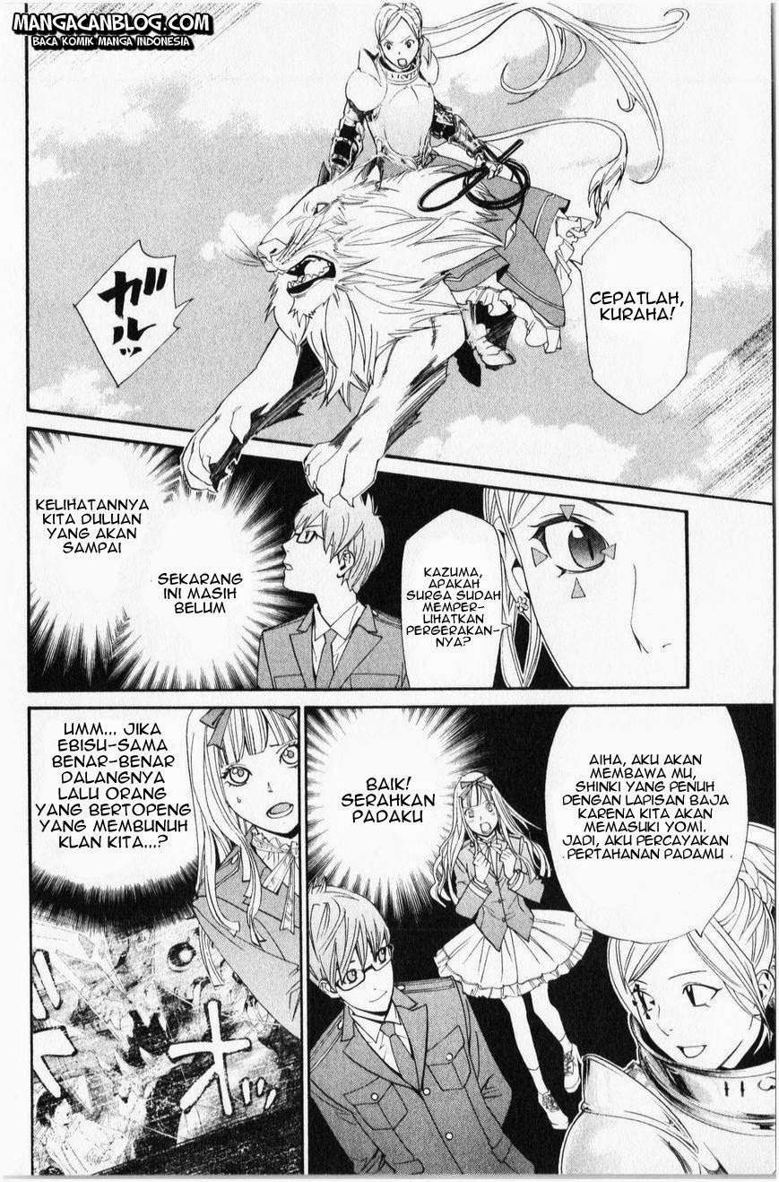 Noragami Chapter 34 Gambar 13