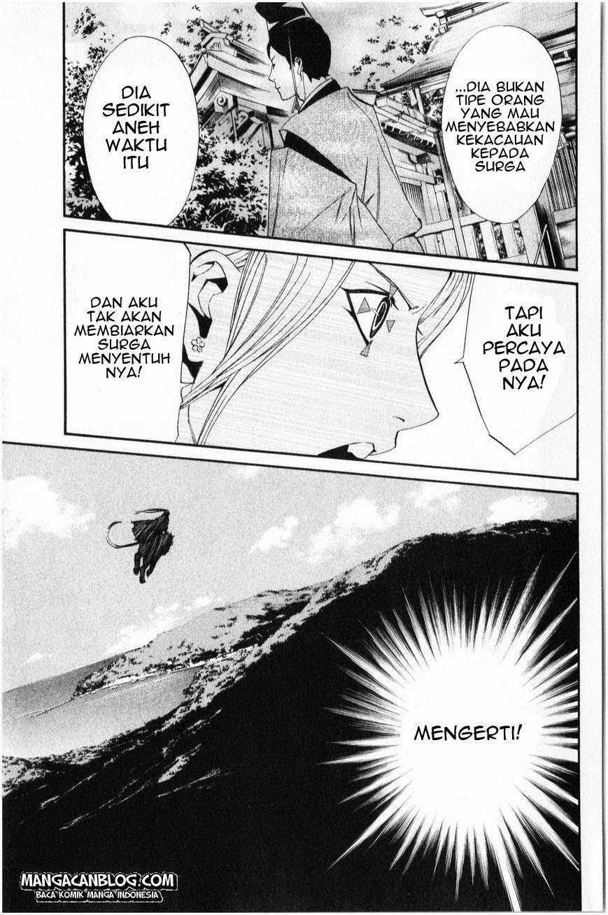 Noragami Chapter 34 Gambar 14