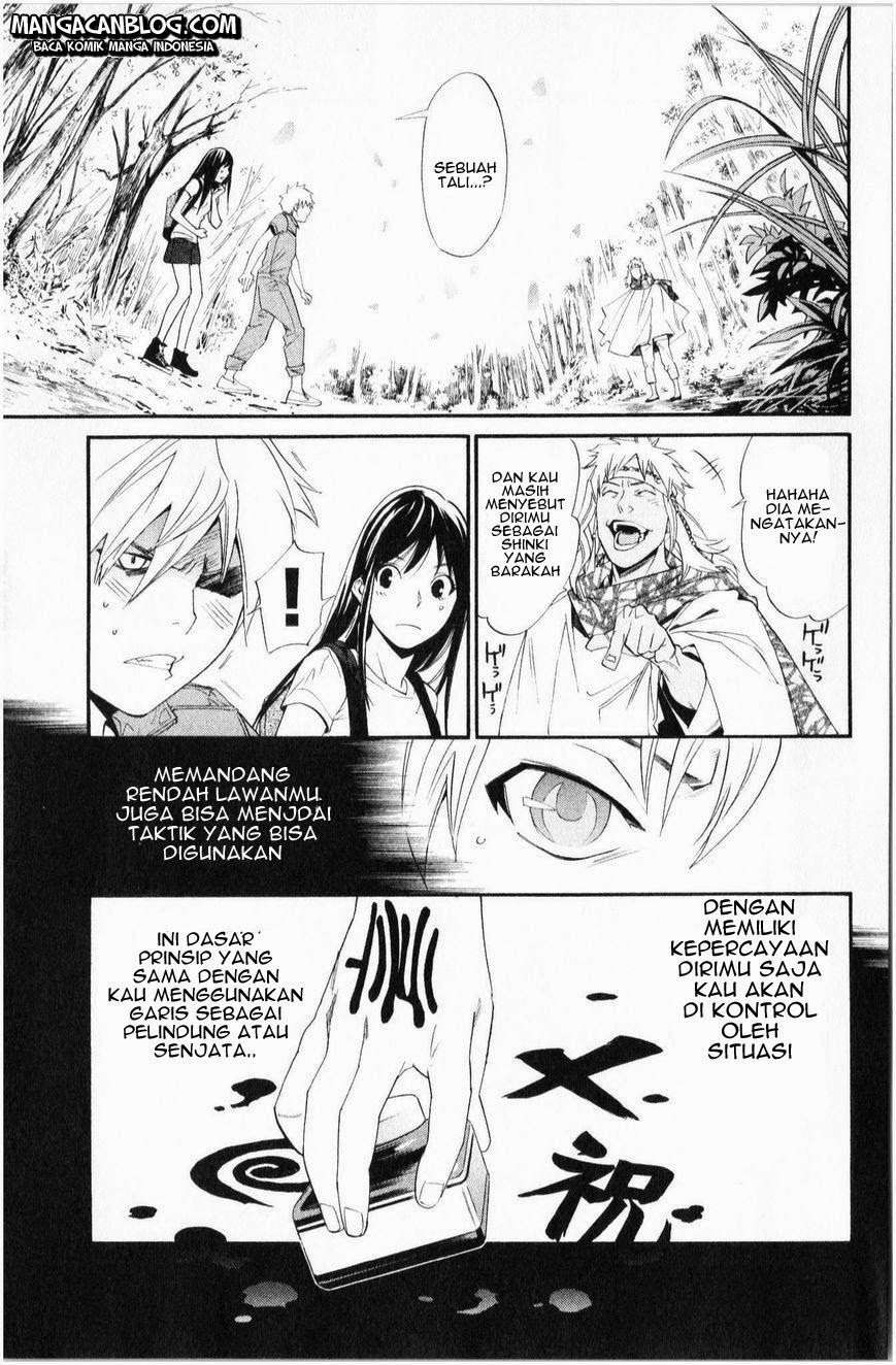 Noragami Chapter 34 Gambar 16