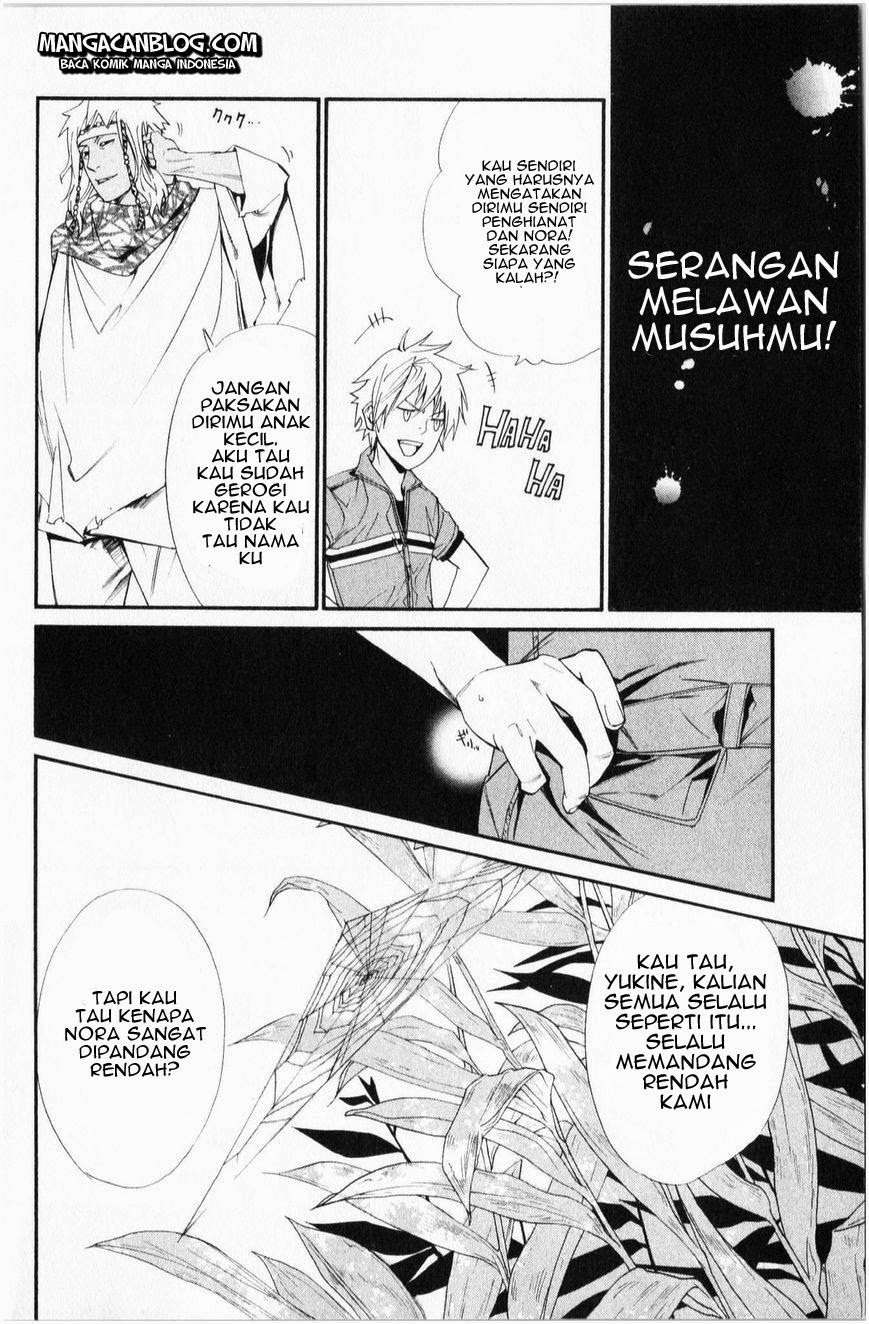 Noragami Chapter 34 Gambar 17