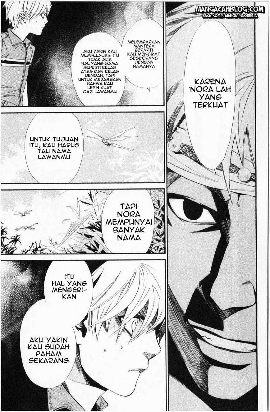 Noragami Chapter 34 Gambar 18