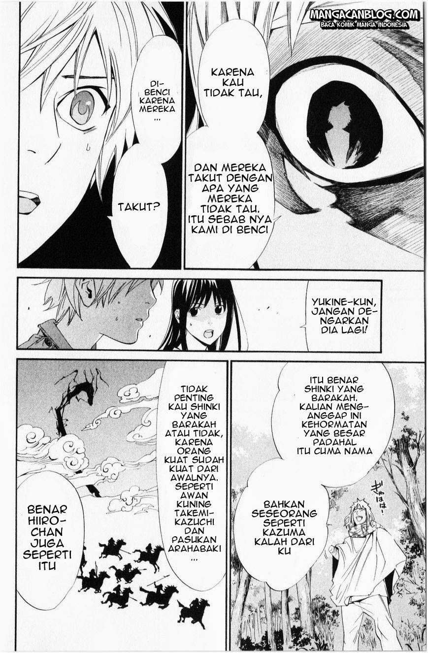 Noragami Chapter 34 Gambar 19