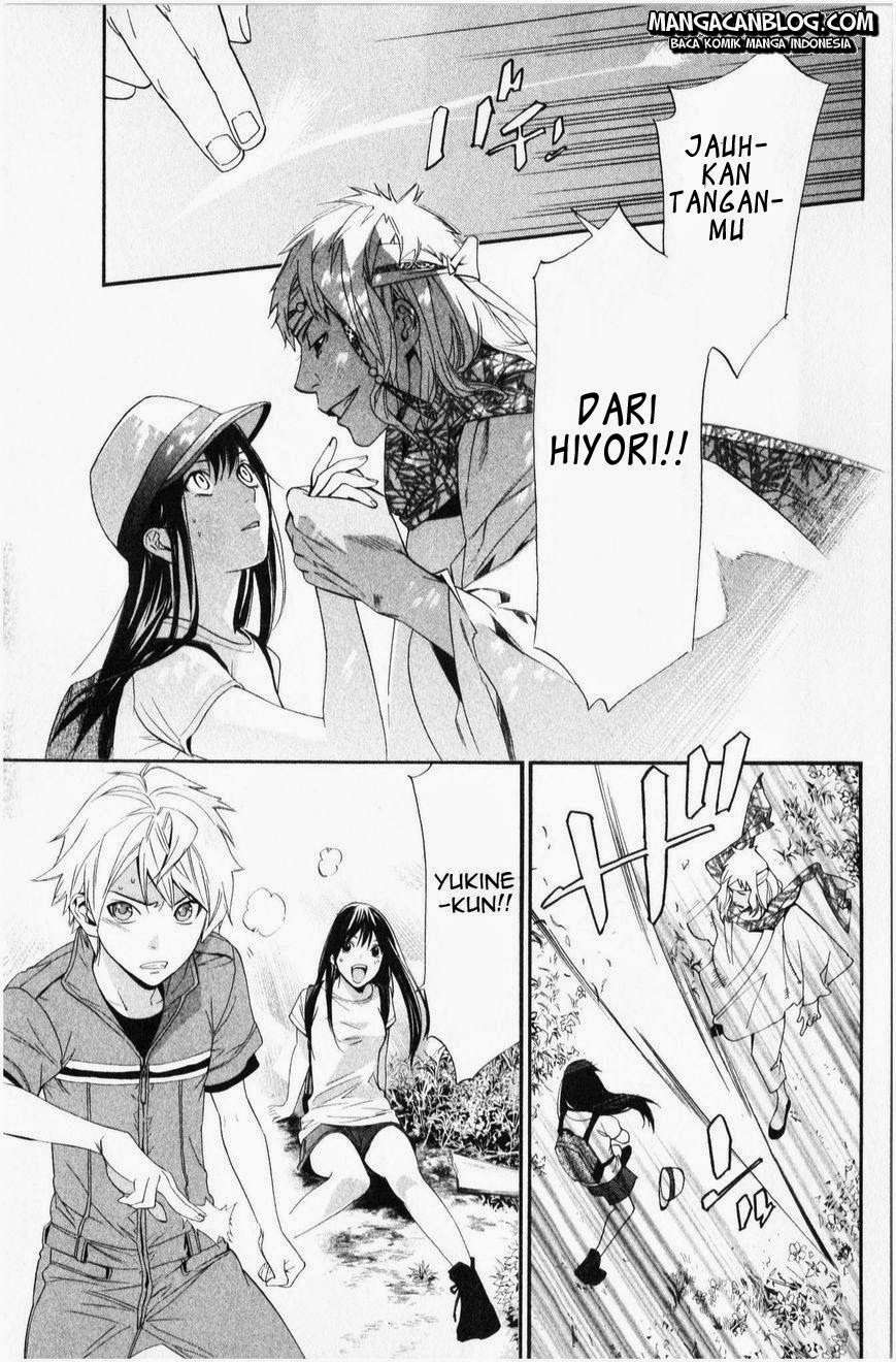 Baca Manga Noragami Chapter 34 Gambar 2