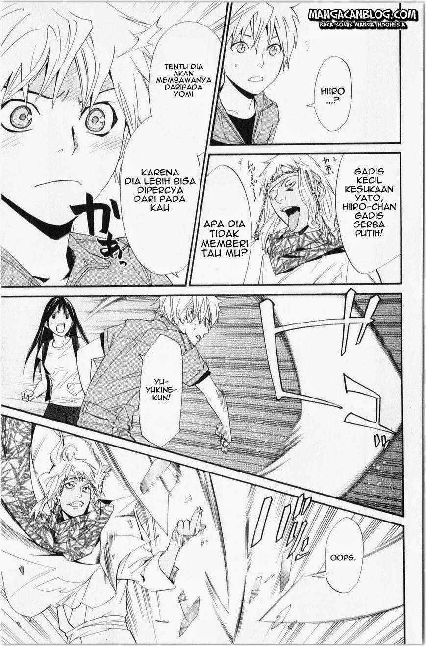 Noragami Chapter 34 Gambar 20