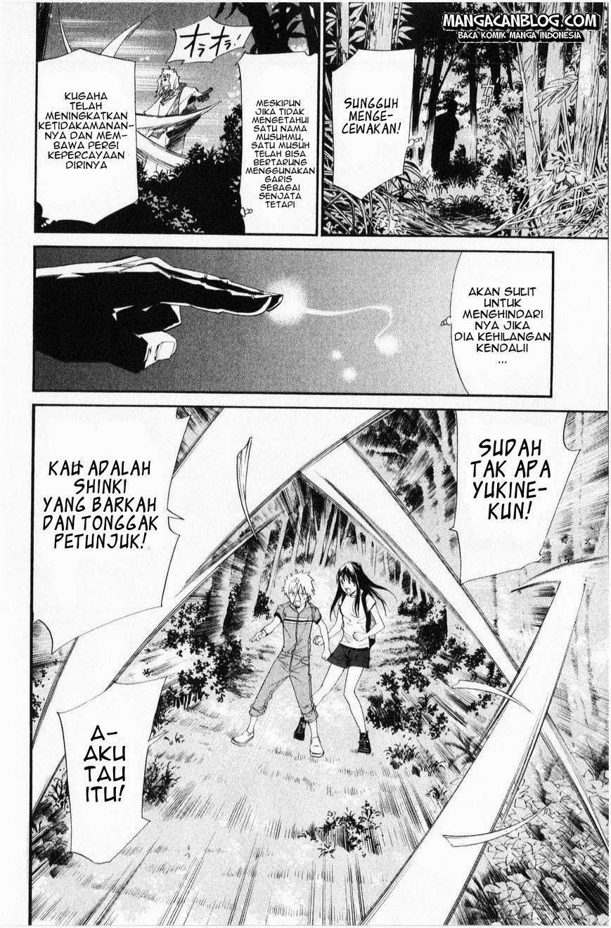 Noragami Chapter 34 Gambar 23