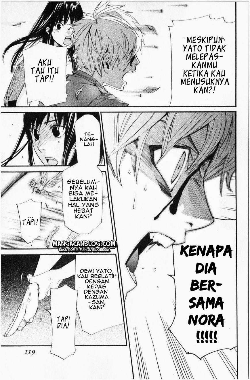 Noragami Chapter 34 Gambar 24