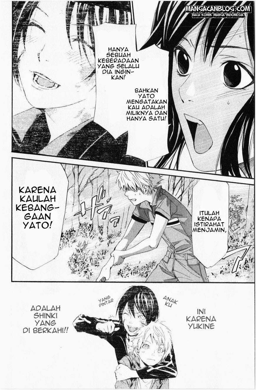 Noragami Chapter 34 Gambar 25