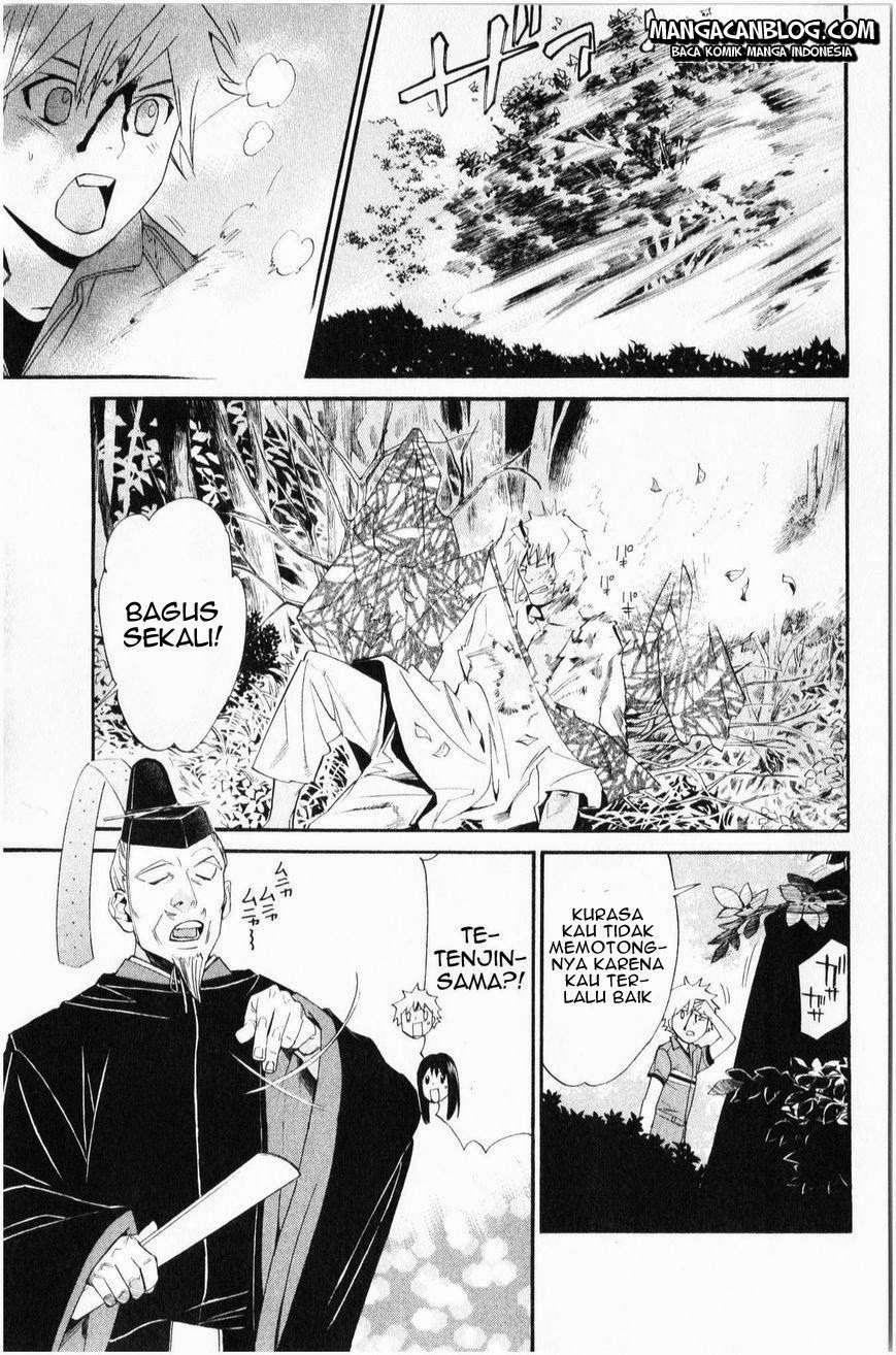 Noragami Chapter 34 Gambar 28