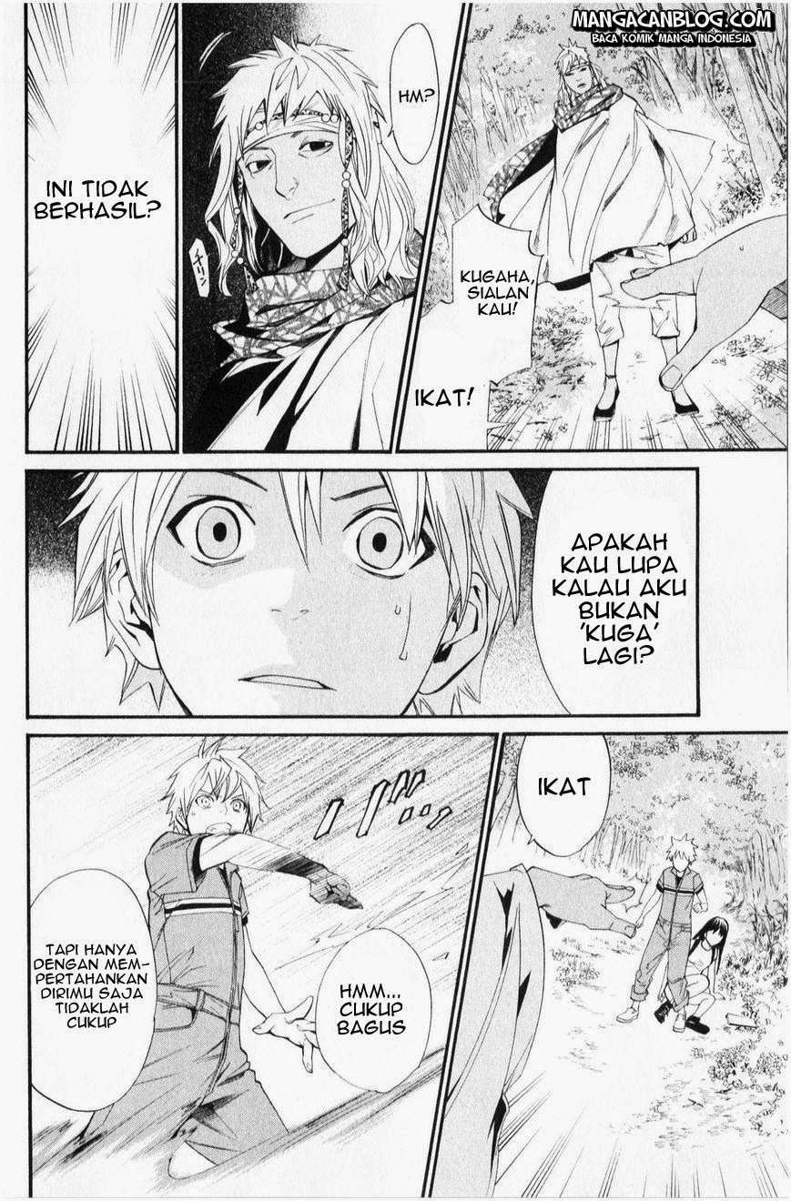 Noragami Chapter 34 Gambar 3